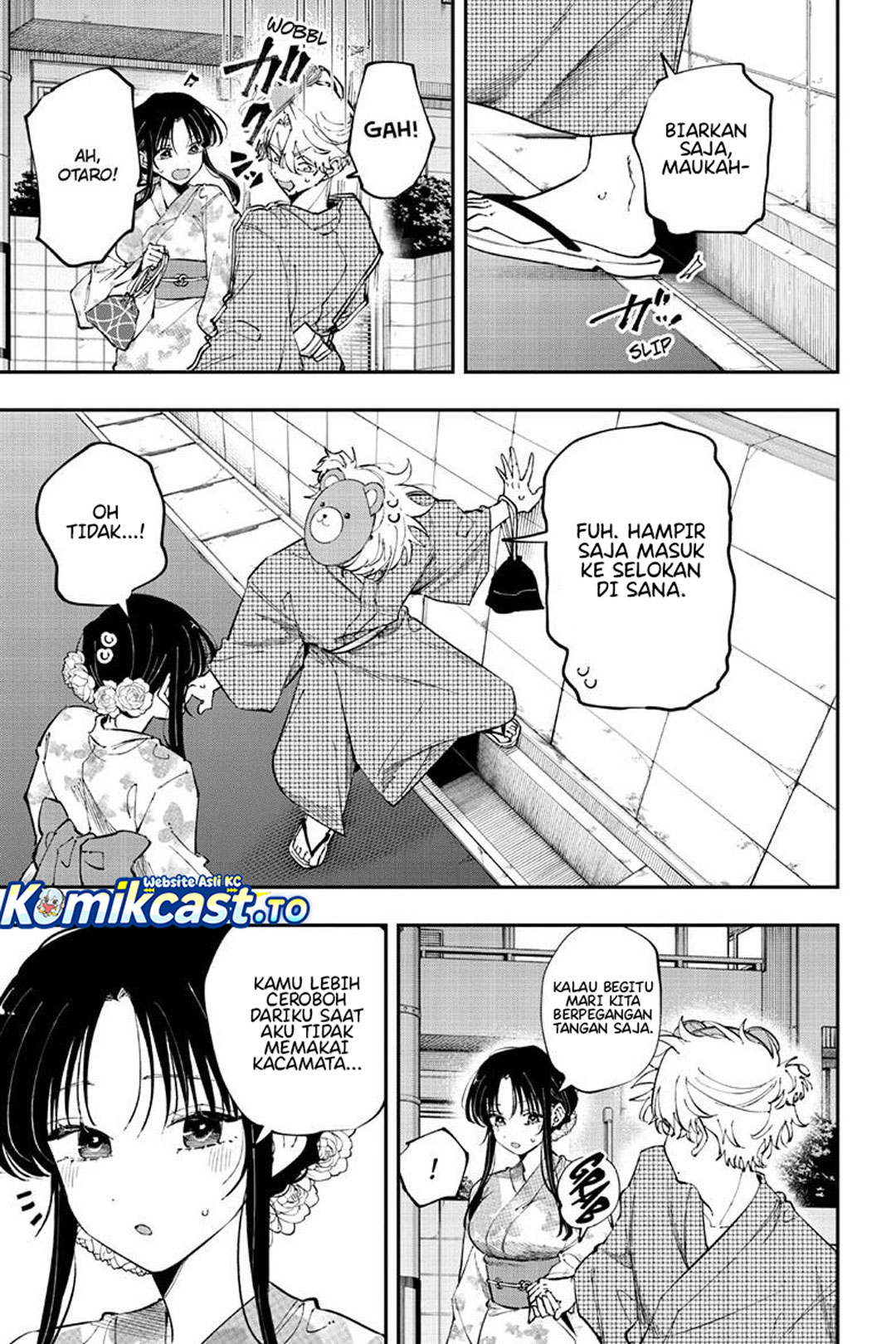 Tonari no Seki no Yatsu ga Souiu Me de Mitekuru Chapter 93 - Page 8