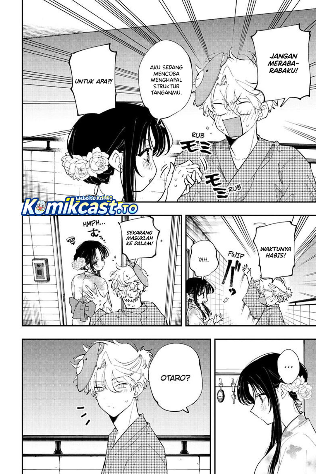Tonari no Seki no Yatsu ga Souiu Me de Mitekuru Chapter 94 - Page 5