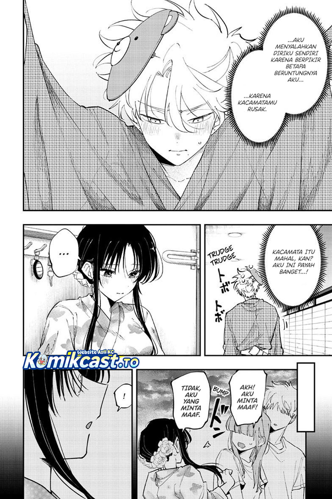 Tonari no Seki no Yatsu ga Souiu Me de Mitekuru Chapter 94 - Page 7