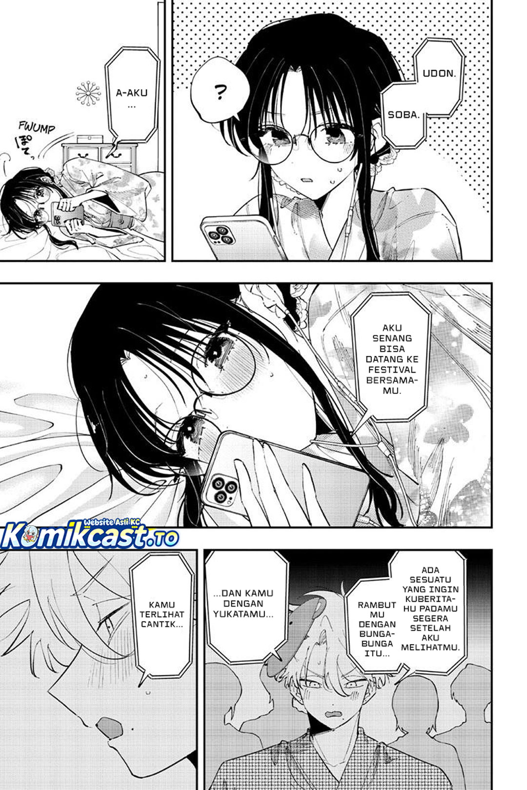 Tonari no Seki no Yatsu ga Souiu Me de Mitekuru Chapter 95 - Page 6