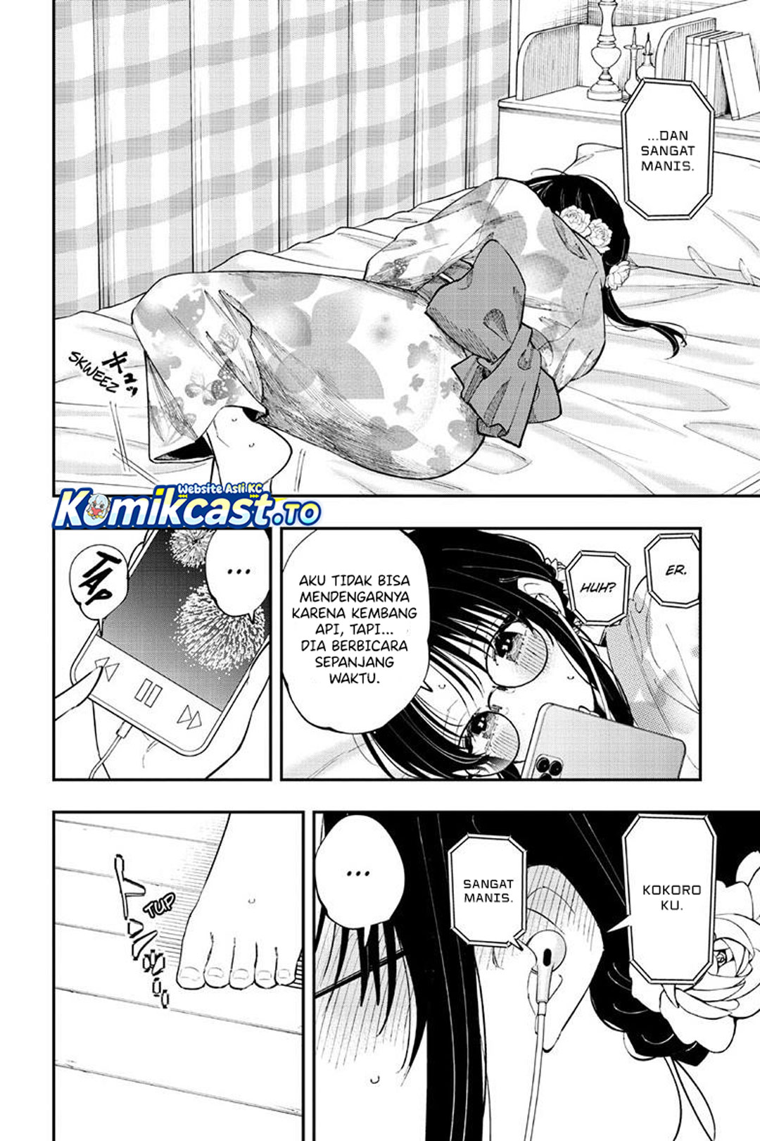 Tonari no Seki no Yatsu ga Souiu Me de Mitekuru Chapter 95 - Page 7