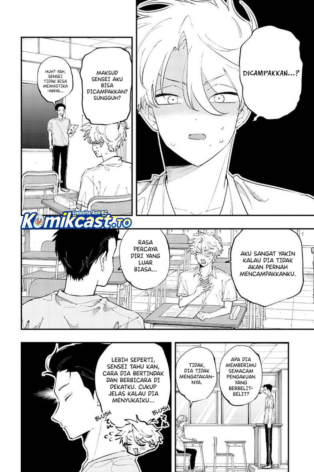 Tonari no Seki no Yatsu ga Souiu Me de Mitekuru Chapter 96 - Page 3