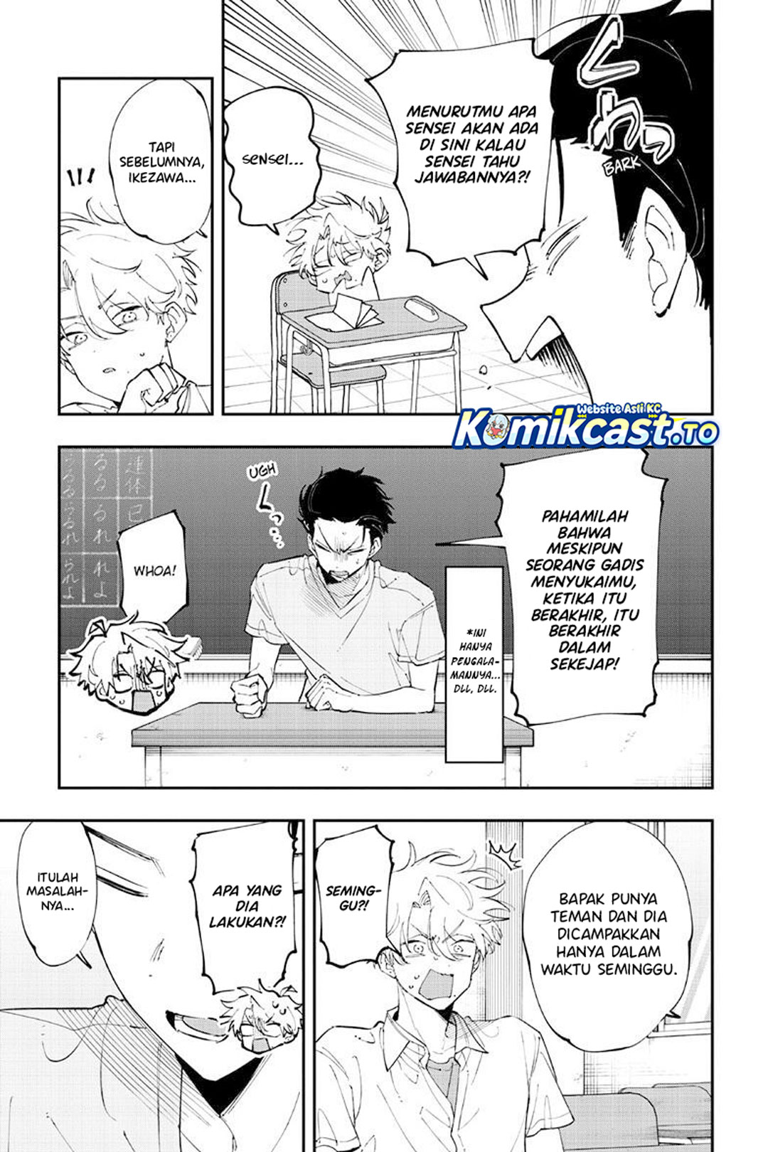 Tonari no Seki no Yatsu ga Souiu Me de Mitekuru Chapter 96 - Page 6