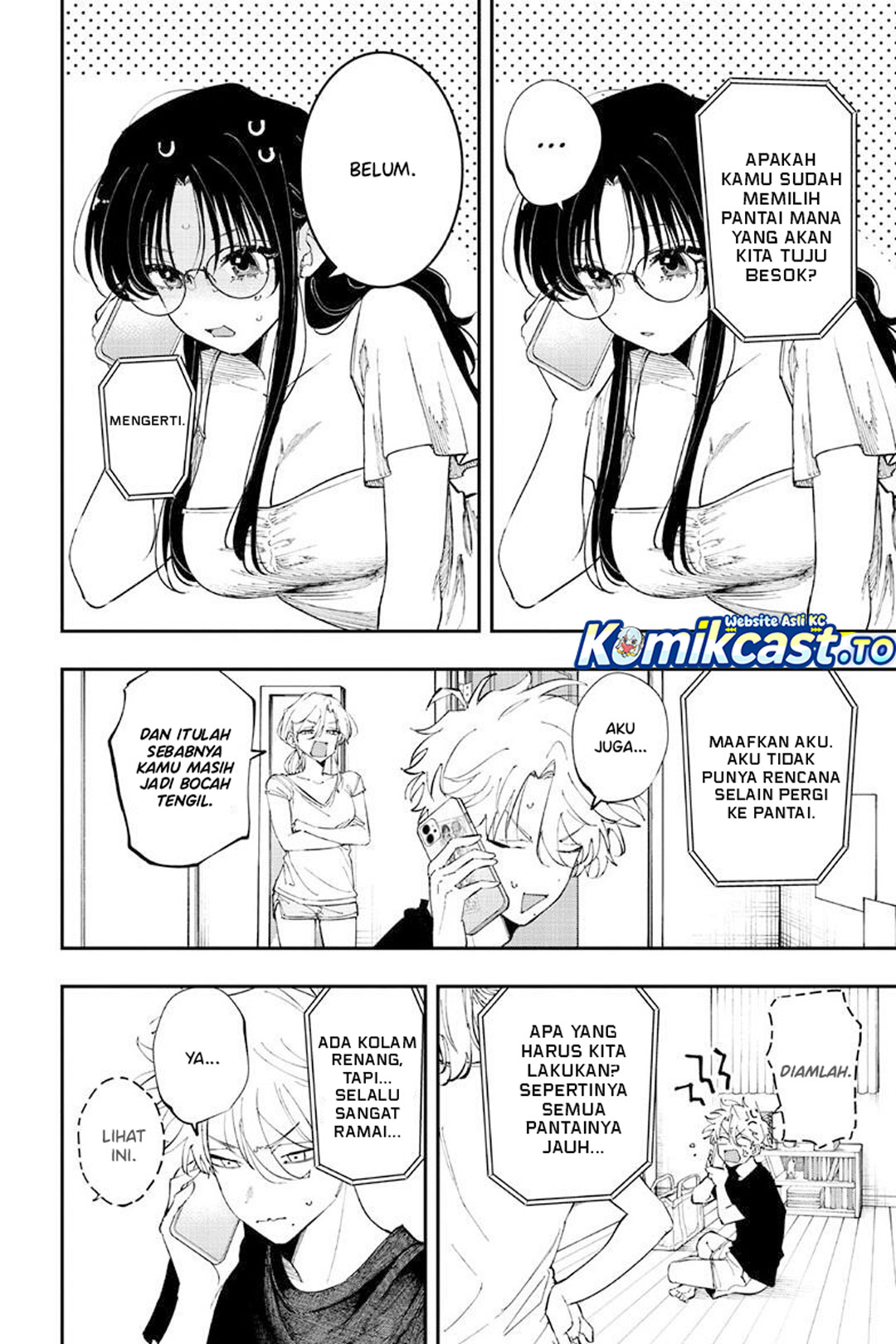 Tonari no Seki no Yatsu ga Souiu Me de Mitekuru Chapter 97 - Page 5