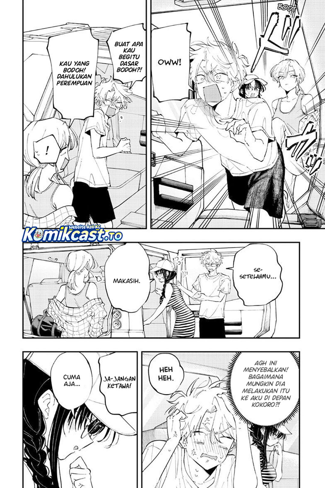 Tonari no Seki no Yatsu ga Souiu Me de Mitekuru Chapter 98 - Page 5