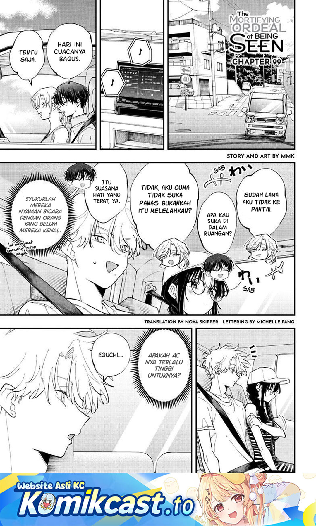Tonari no Seki no Yatsu ga Souiu Me de Mitekuru Chapter 99 - Page 2