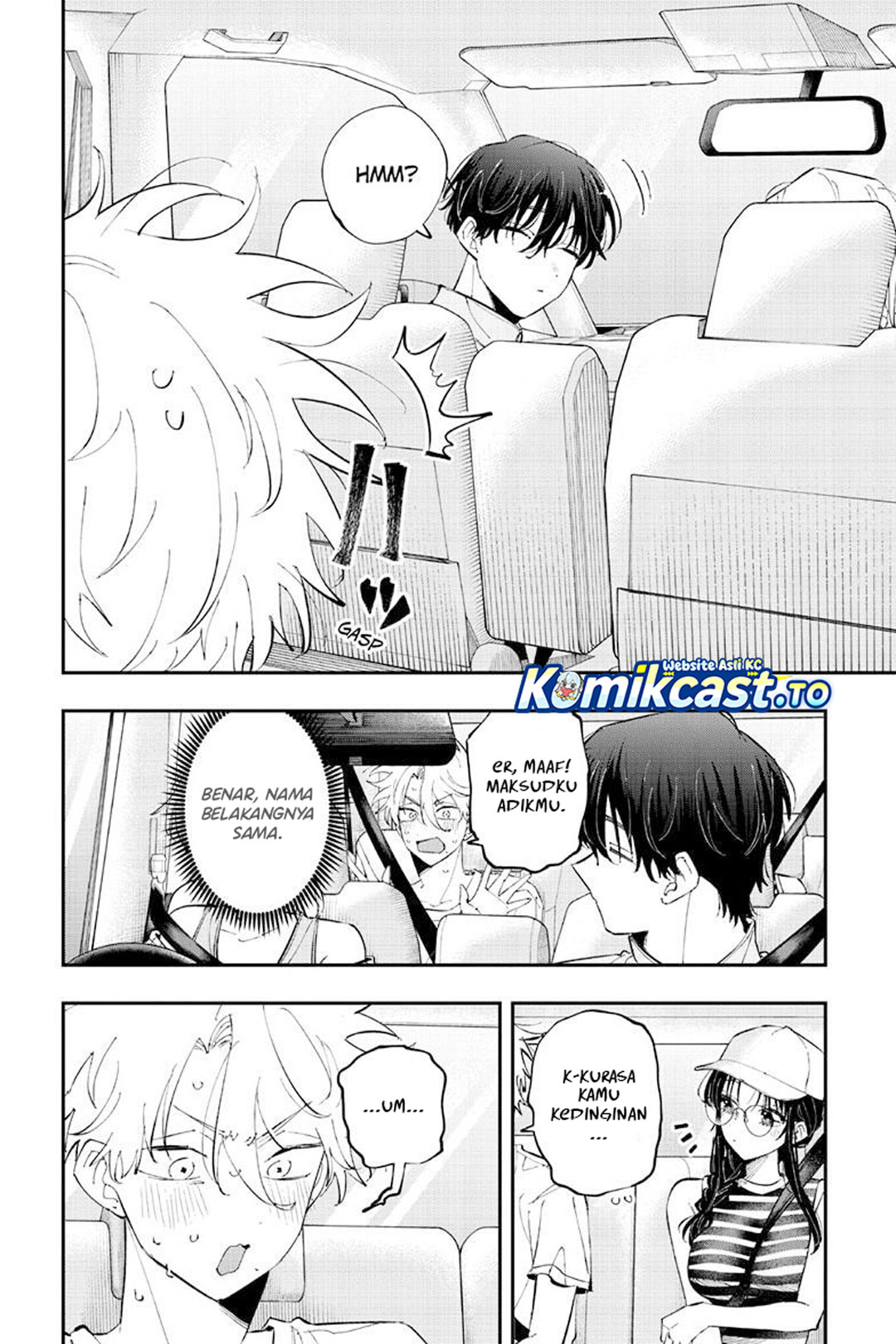 Tonari no Seki no Yatsu ga Souiu Me de Mitekuru Chapter 99 - Page 3