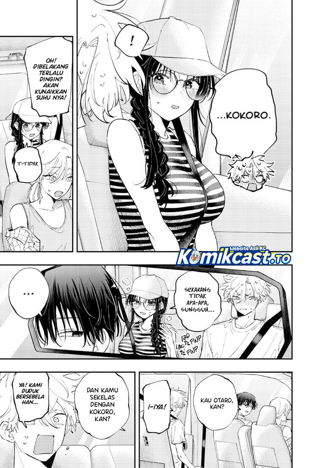 Tonari no Seki no Yatsu ga Souiu Me de Mitekuru Chapter 99 - Page 4