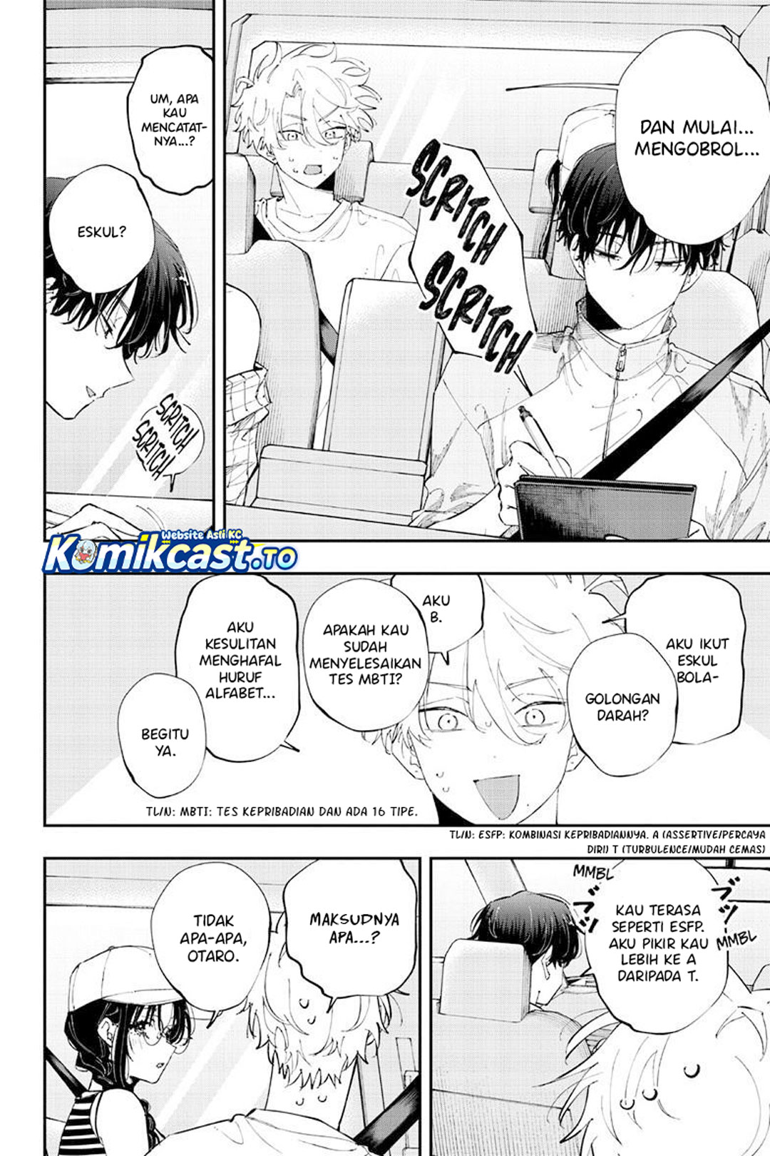 Tonari no Seki no Yatsu ga Souiu Me de Mitekuru Chapter 99 - Page 5