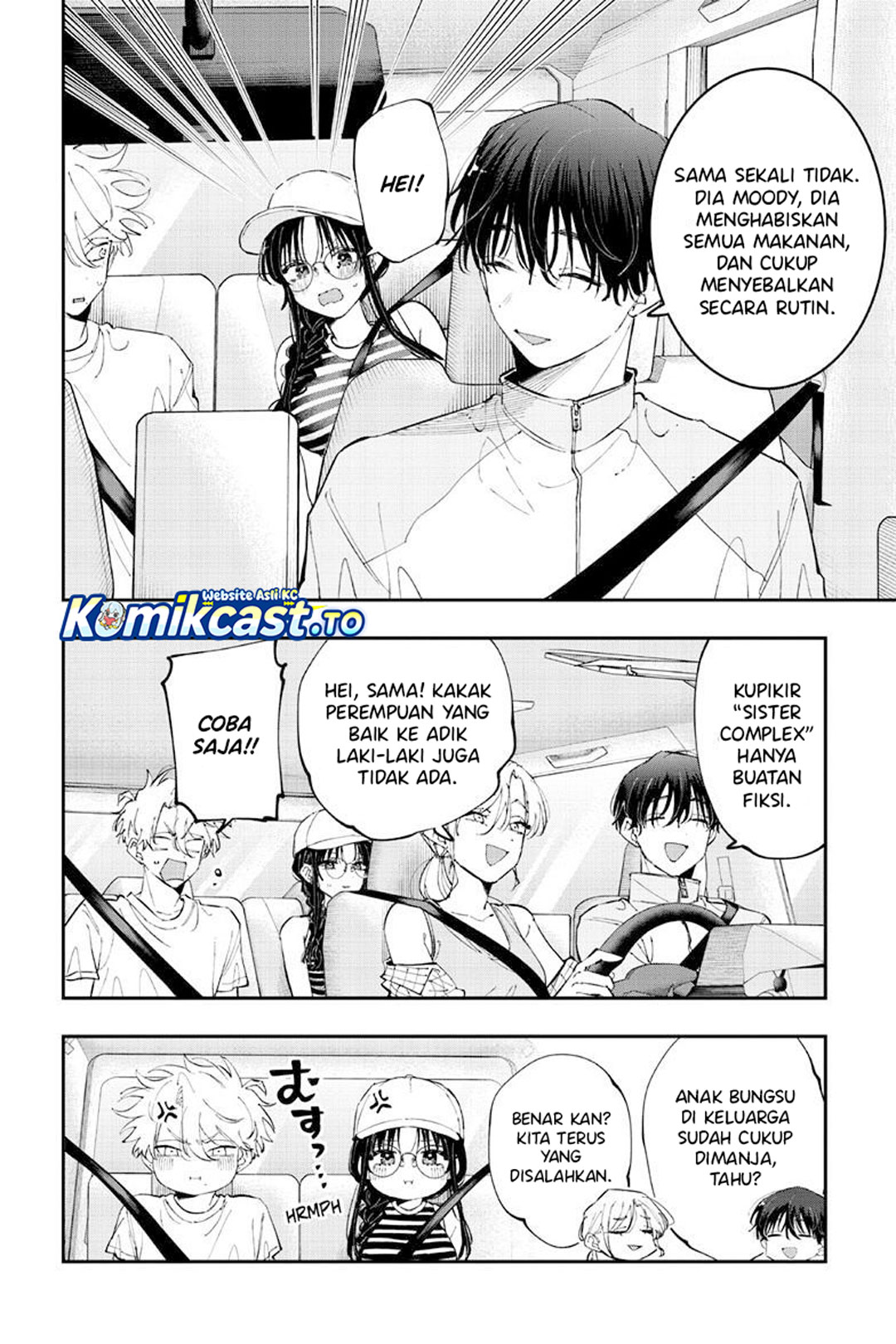 Tonari no Seki no Yatsu ga Souiu Me de Mitekuru Chapter 99 - Page 7