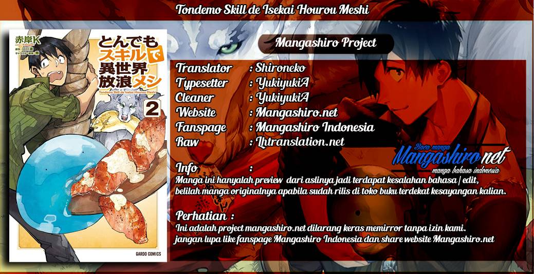 Baca Tondemo Skill de Isekai Hourou Meshi - Chapter 17 halaman 1