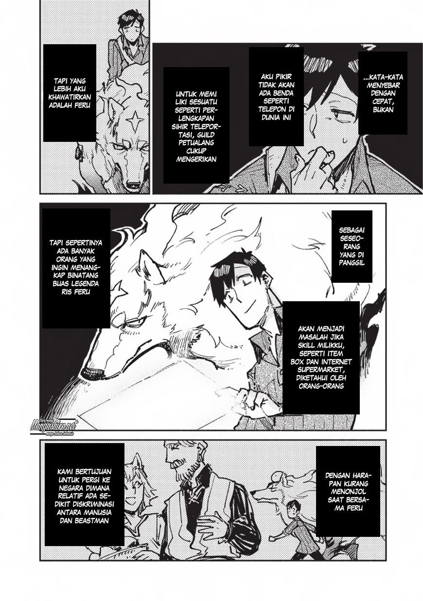 Baca Tondemo Skill de Isekai Hourou Meshi - Chapter 17 halaman 20