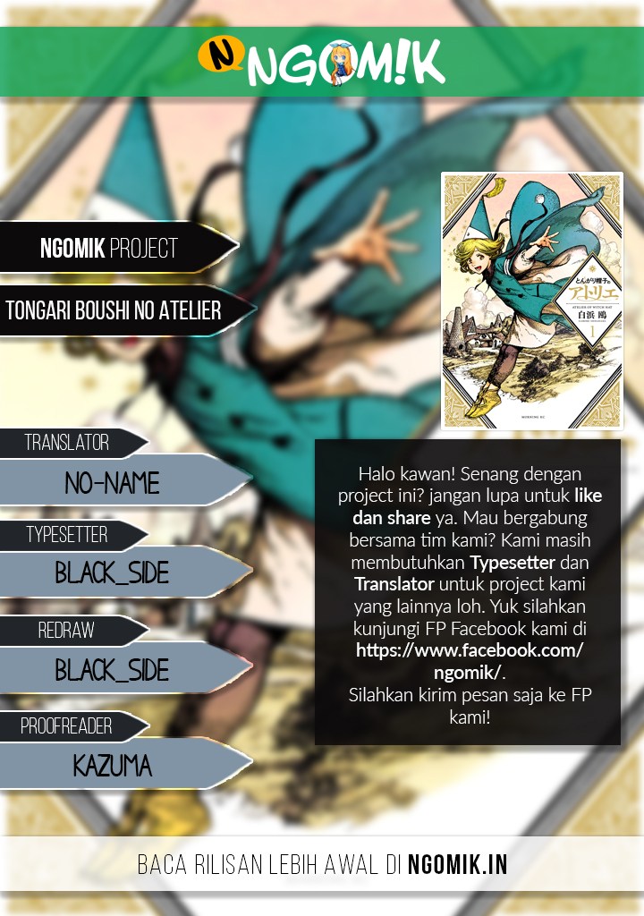 Baca Tongari Boushi no Atelier - Chapter 16 halaman 1