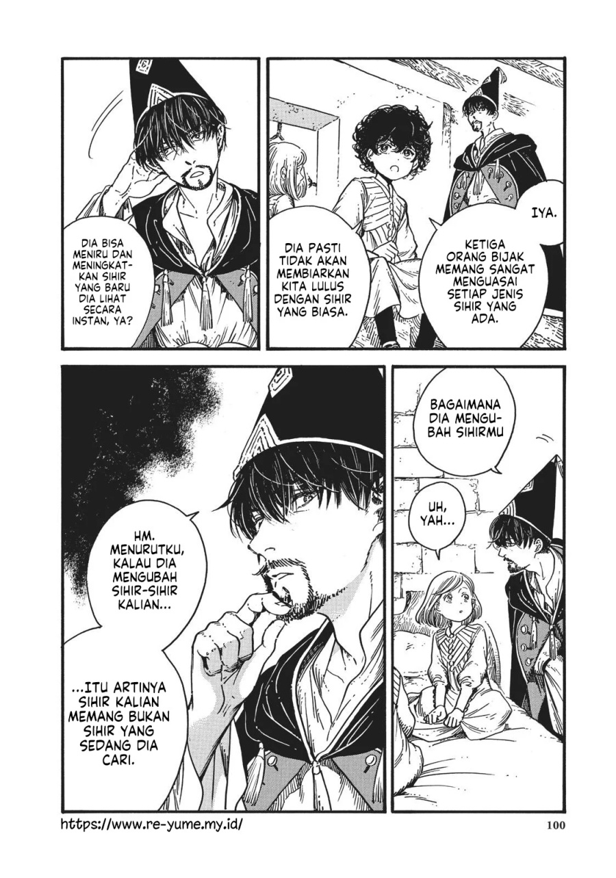 Tongari Boushi no Atelier Chapter 33 - Page 17
