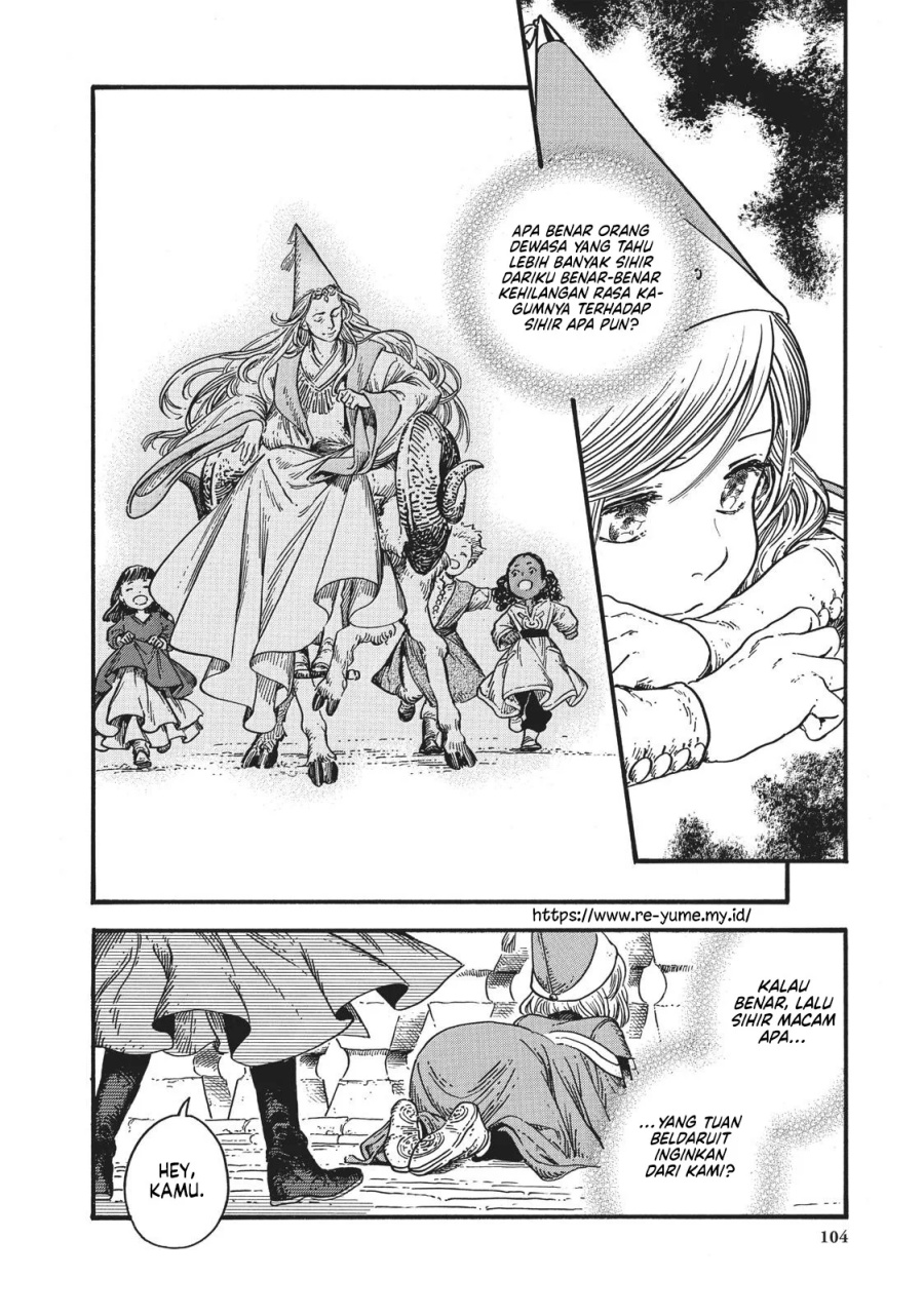 Tongari Boushi no Atelier Chapter 33 - Page 21