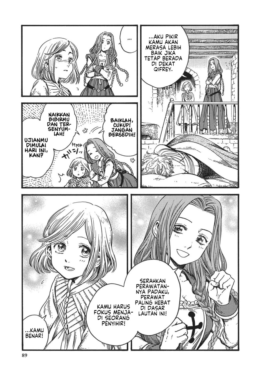 Tongari Boushi no Atelier Chapter 33 - Page 6