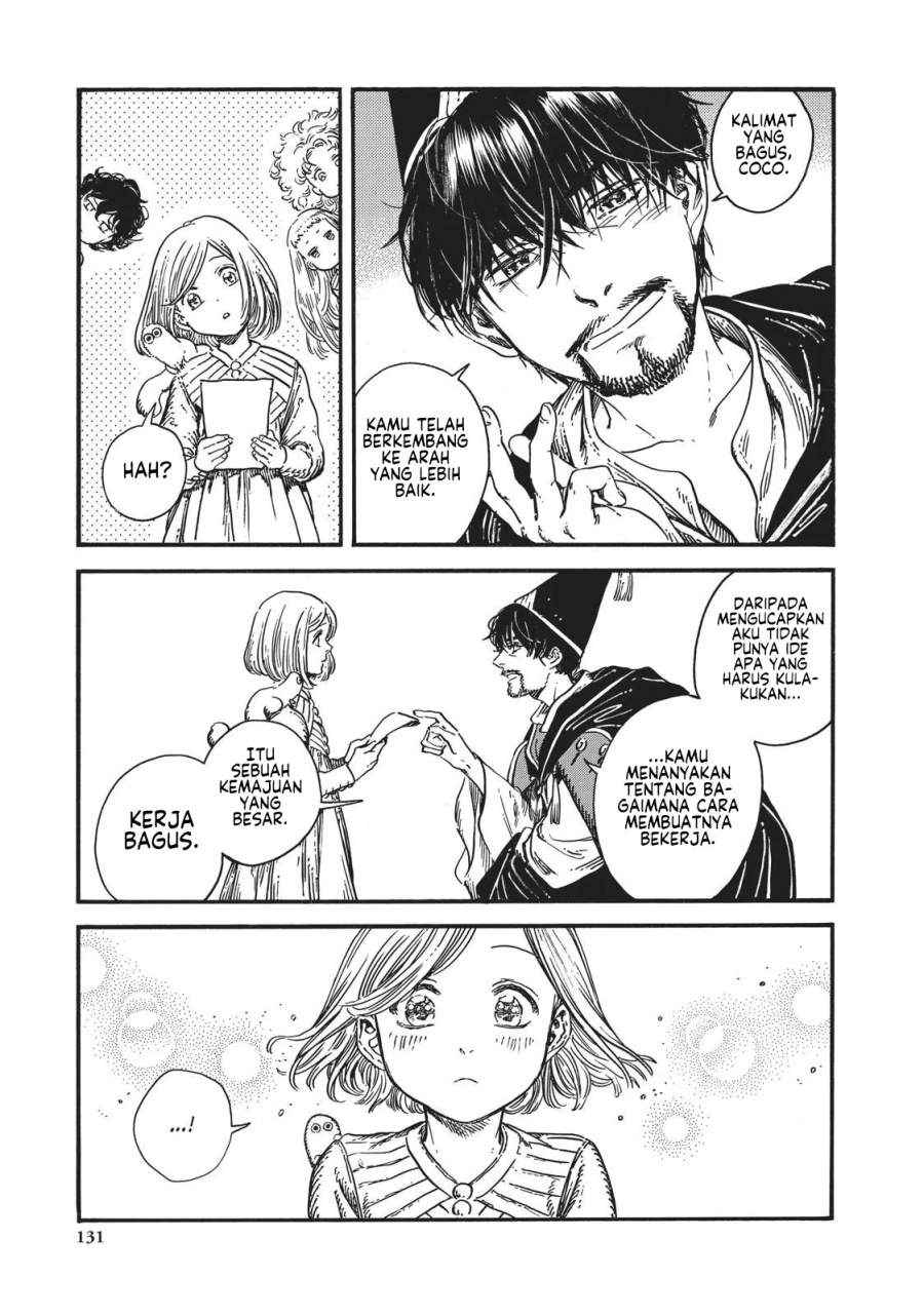Tongari Boushi no Atelier Chapter 34 - Page 14