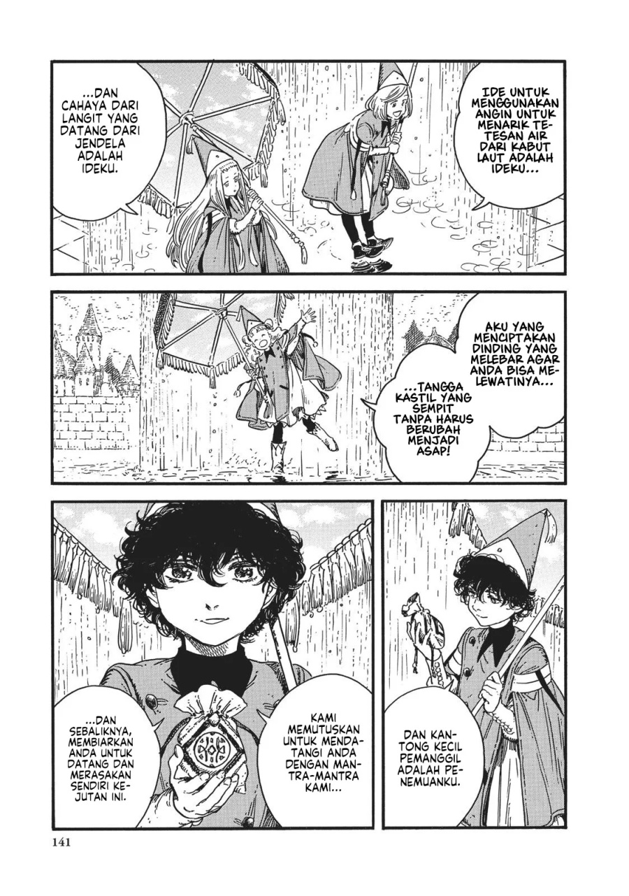 Tongari Boushi no Atelier Chapter 34 - Page 24
