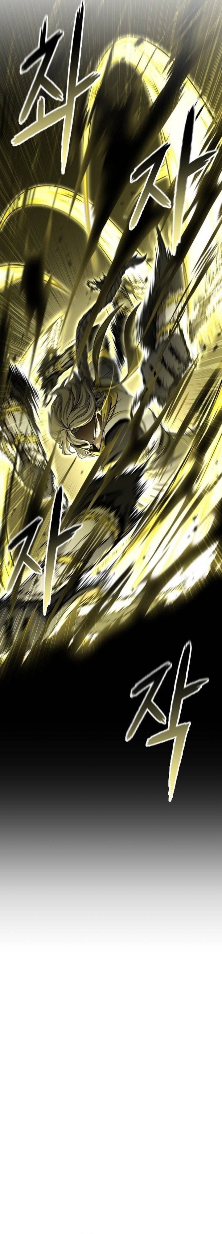 Baca Tongari Boushi no Atelier - Chapter 38 halaman 14