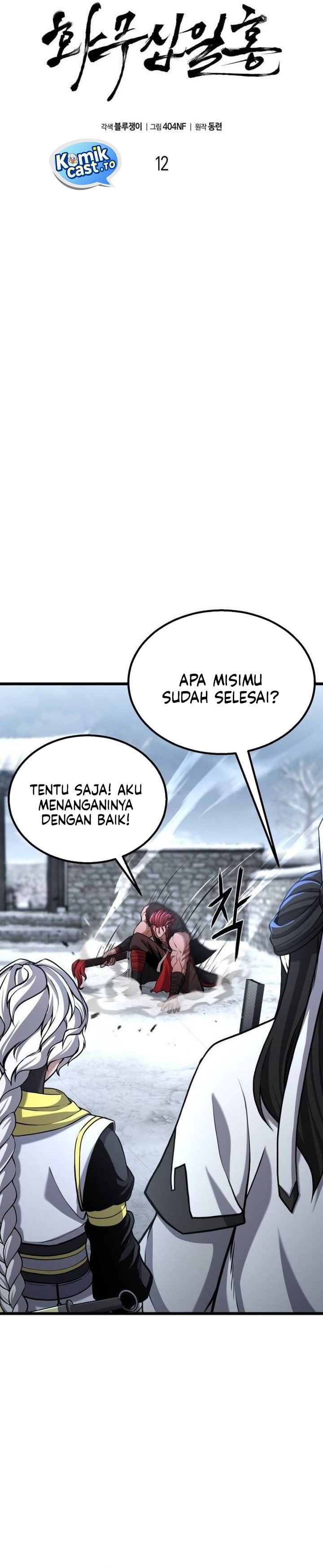 Baca Tongari Boushi no Atelier - Chapter 38 halaman 9