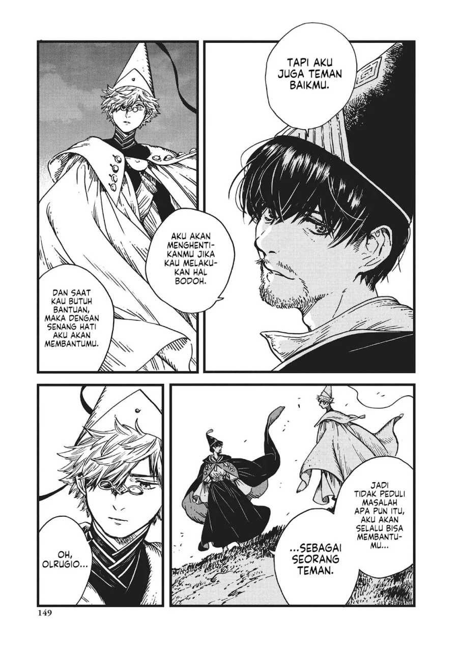 Baca Tongari Boushi no Atelier - Chapter 40 halaman 6