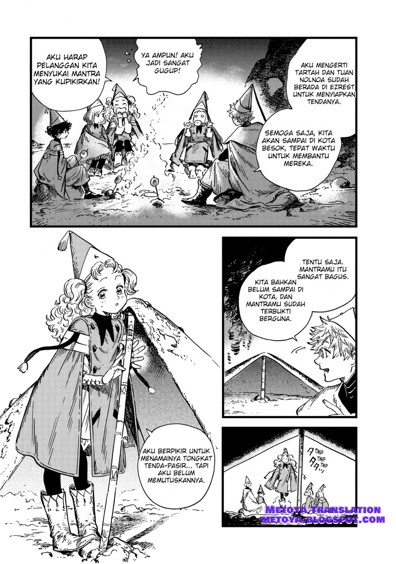 Tongari Boushi no Atelier Chapter 46 - Page 16