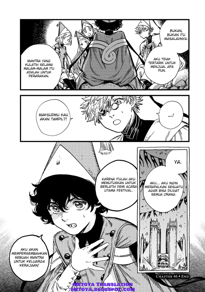Tongari Boushi no Atelier Chapter 46 - Page 23