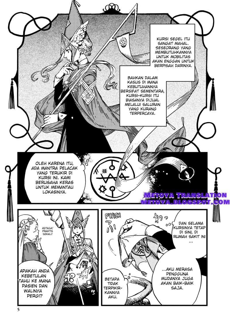 Tongari Boushi no Atelier Chapter 46 - Page 4