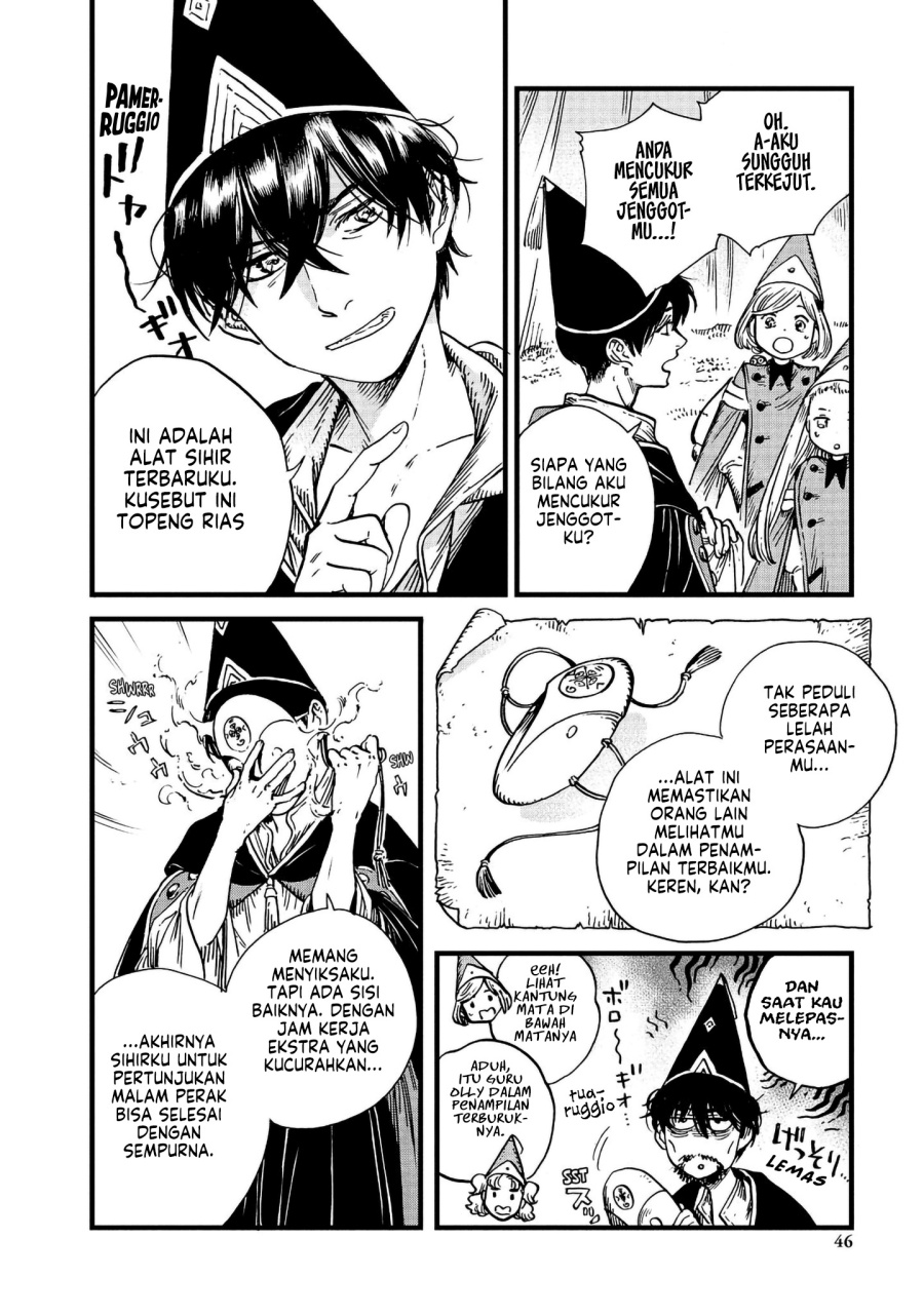 Tongari Boushi no Atelier Chapter 47 - Page 18