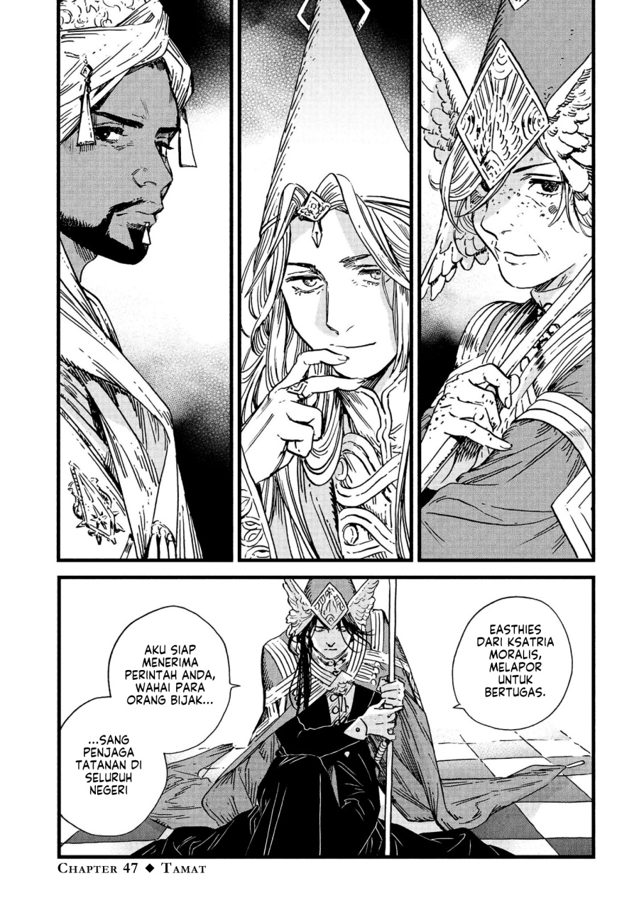 Tongari Boushi no Atelier Chapter 47 - Page 26