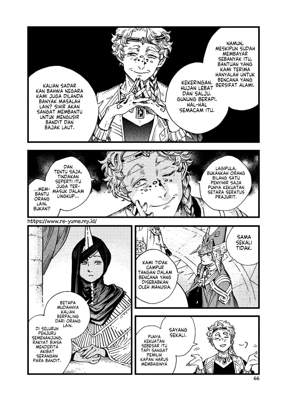 Tongari Boushi no Atelier Chapter 48 - Page 13