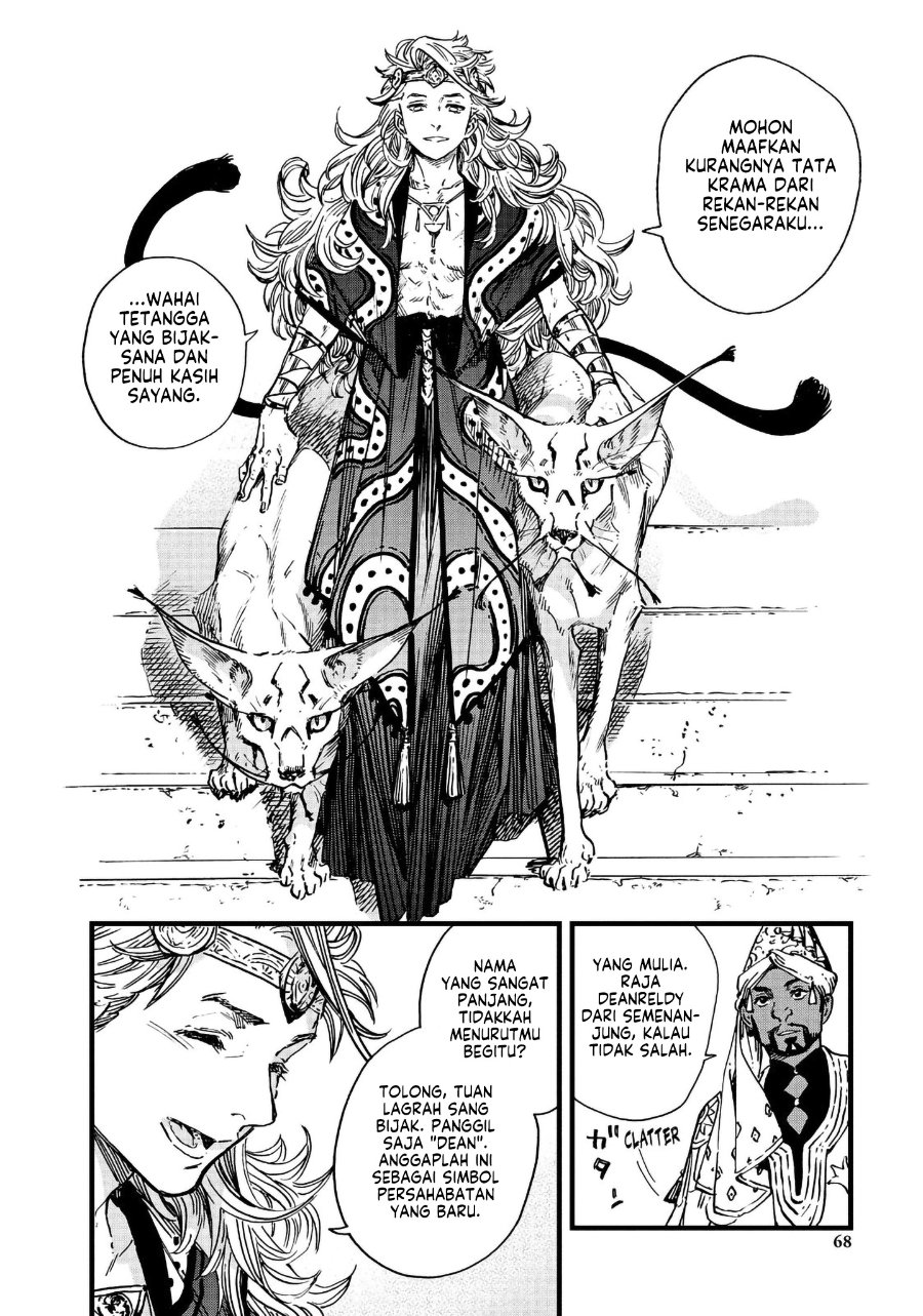 Tongari Boushi no Atelier Chapter 48 - Page 15