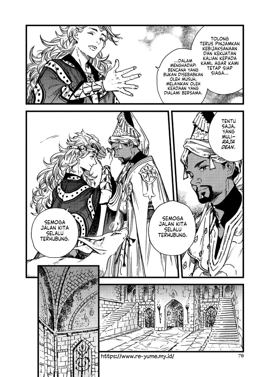 Tongari Boushi no Atelier Chapter 48 - Page 17