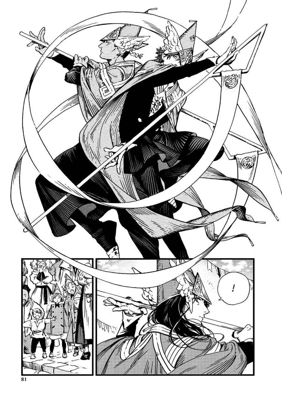 Tongari Boushi no Atelier Chapter 48 - Page 28