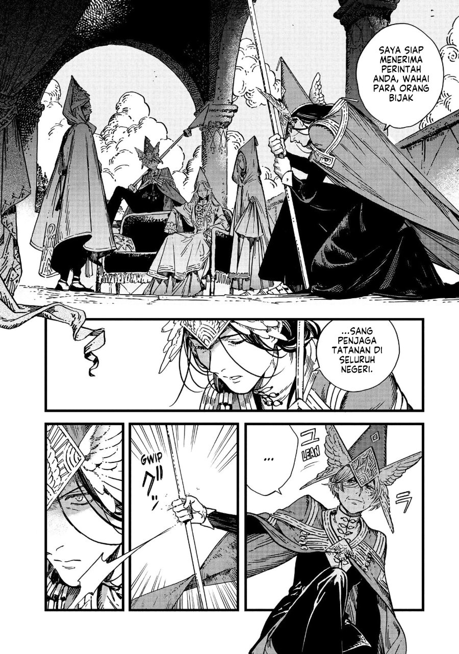 Tongari Boushi no Atelier Chapter 48 - Page 3