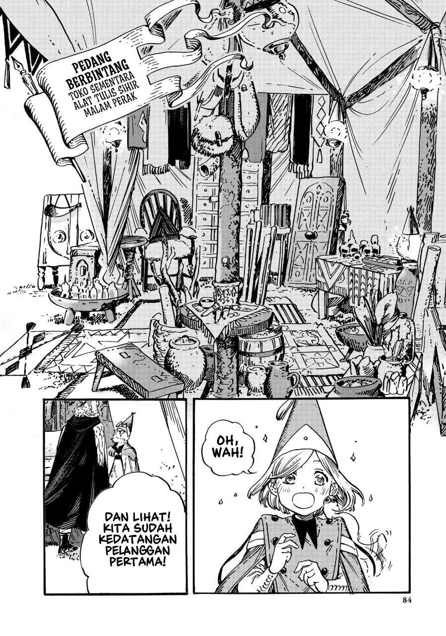 Tongari Boushi no Atelier Chapter 48 - Page 31