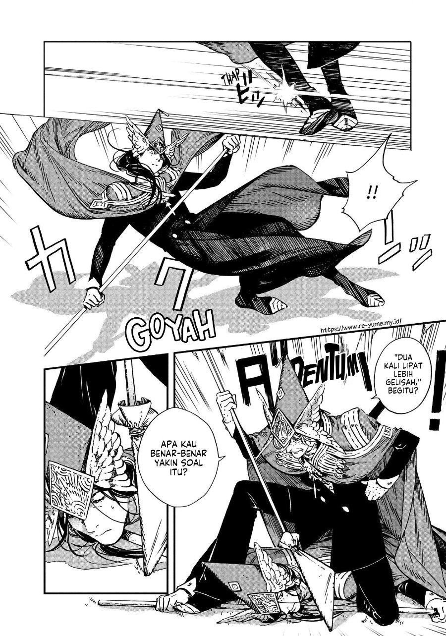 Tongari Boushi no Atelier Chapter 48 - Page 5