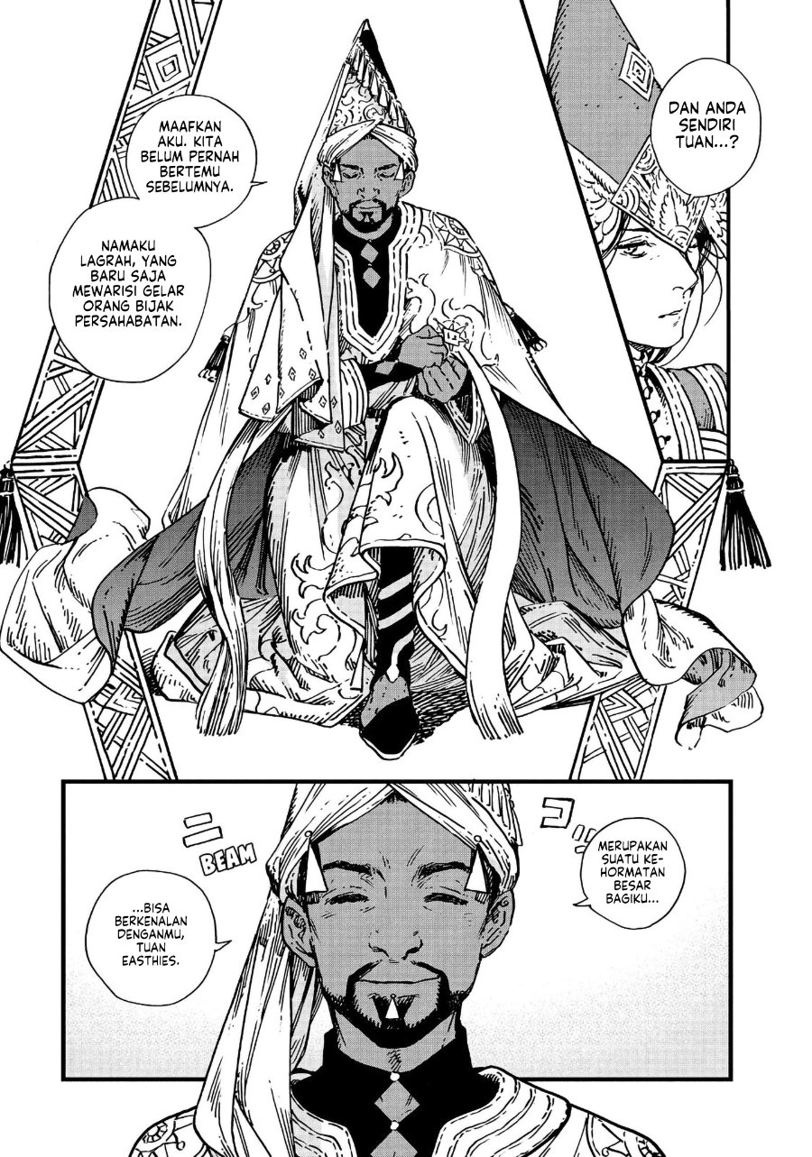 Tongari Boushi no Atelier Chapter 48 - Page 8