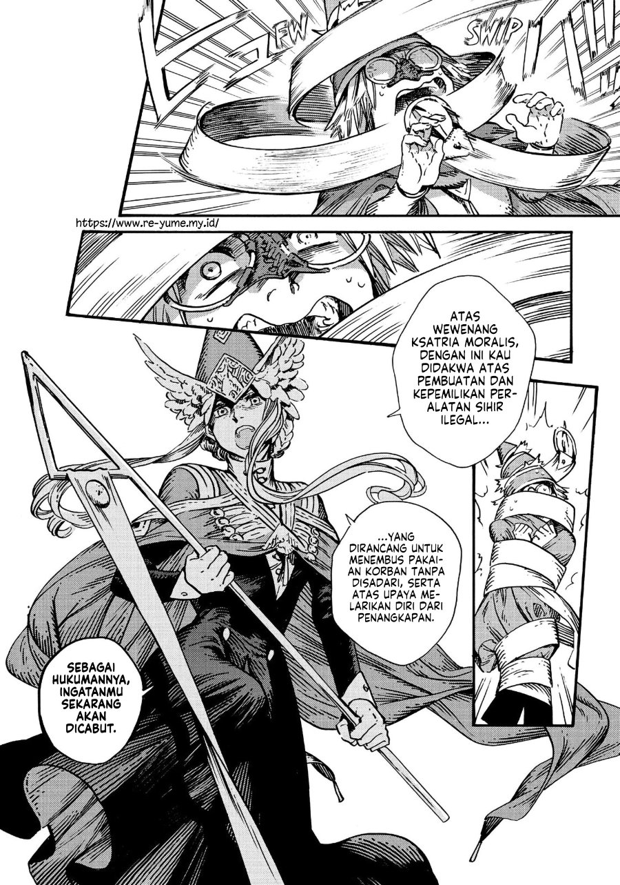 Tongari Boushi no Atelier Chapter 49 - Page 13