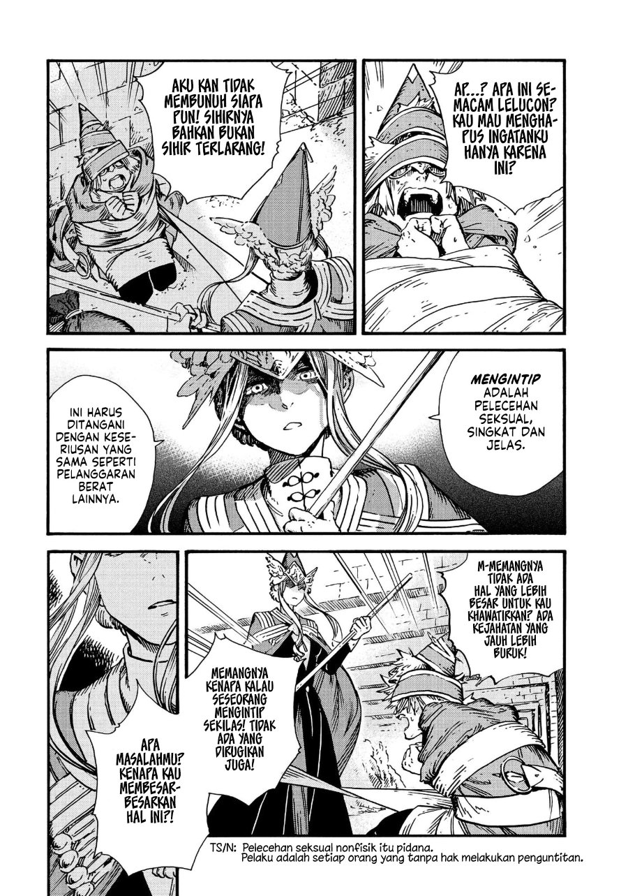 Tongari Boushi no Atelier Chapter 49 - Page 14