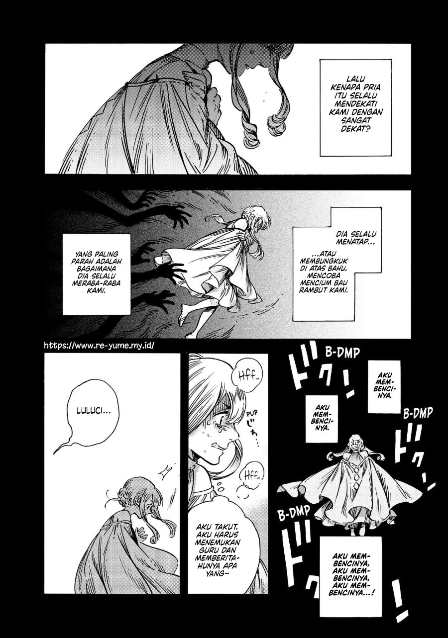 Tongari Boushi no Atelier Chapter 49 - Page 17