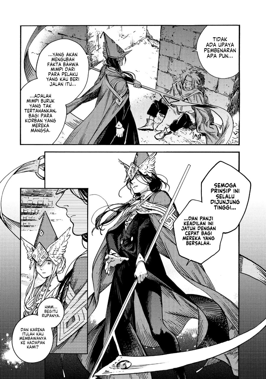 Tongari Boushi no Atelier Chapter 49 - Page 26