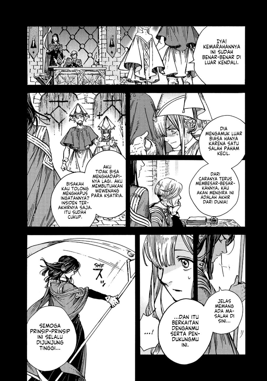 Tongari Boushi no Atelier Chapter 49 - Page 27