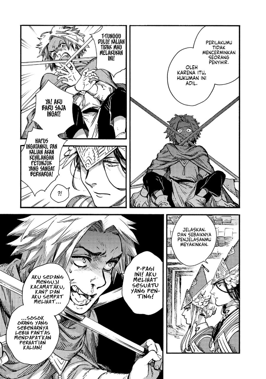 Tongari Boushi no Atelier Chapter 49 - Page 30