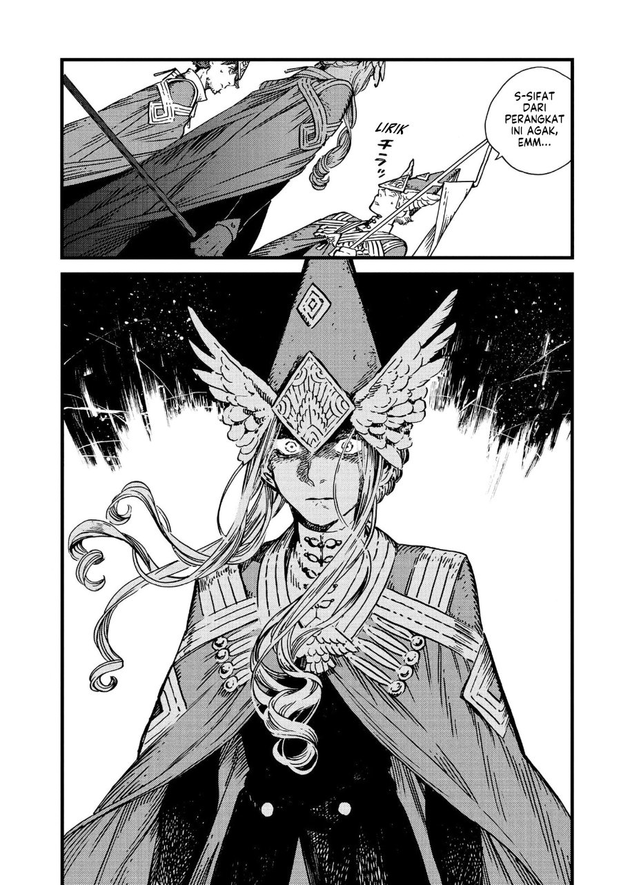 Tongari Boushi no Atelier Chapter 49 - Page 7