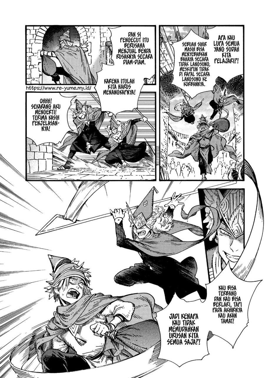 Tongari Boushi no Atelier Chapter 49 - Page 9
