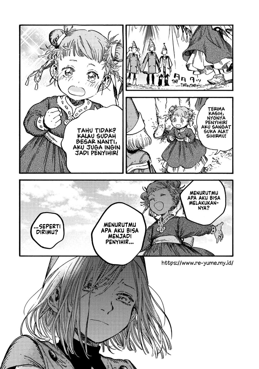 Tongari Boushi no Atelier Chapter 50 - Page 17