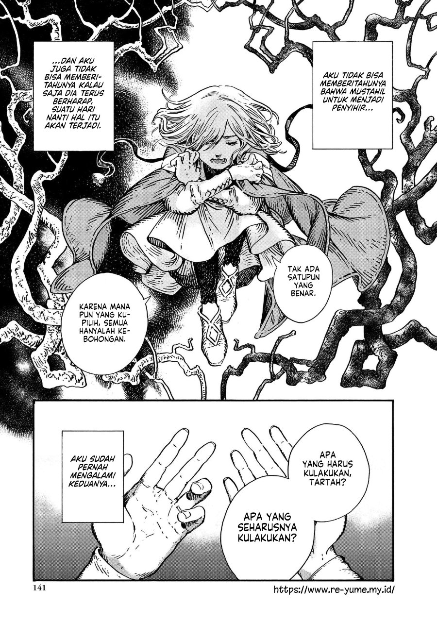 Tongari Boushi no Atelier Chapter 50 - Page 21