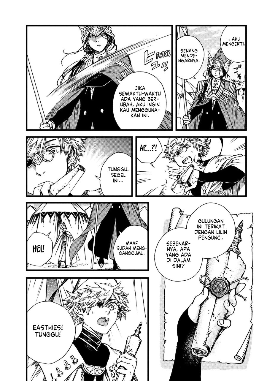 Tongari Boushi no Atelier Chapter 50 - Page 3
