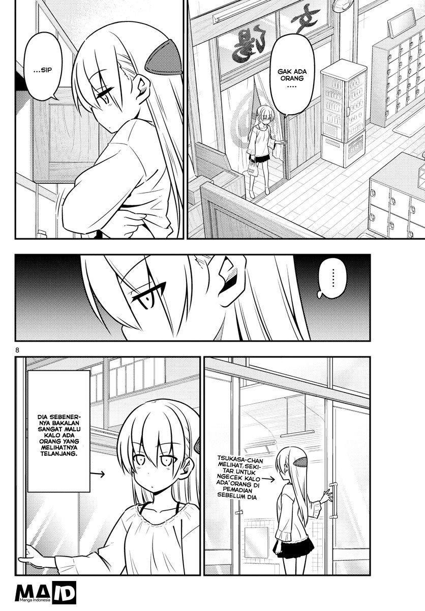Baca Fly Me To The Moon (Tonikaku Kawaii II) - Chapter 10 halaman 10